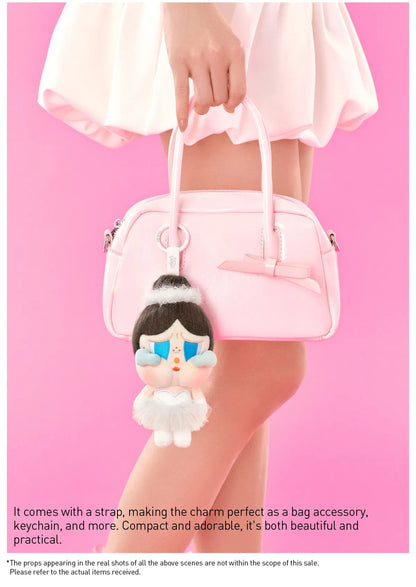 CRYBABY SHINY SHINY SERIES-Plush Pedant Blister Pack