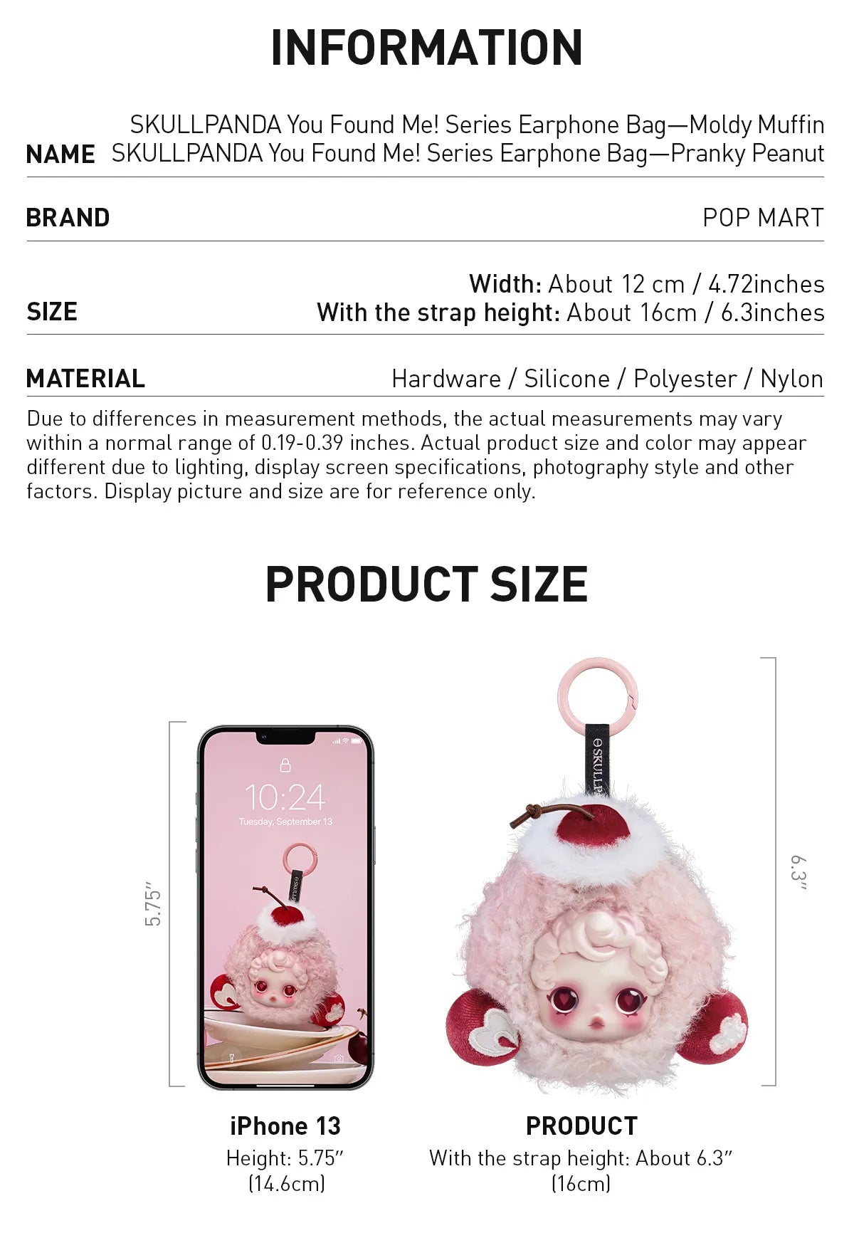 SKULLPANDA You Found Me！Series Earphone Bag - Moldy Muffin