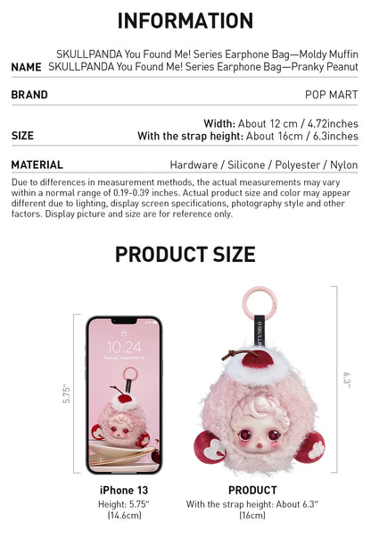 SKULLPANDA You Found Me！Series Earphone Bag - Moldy Muffin
