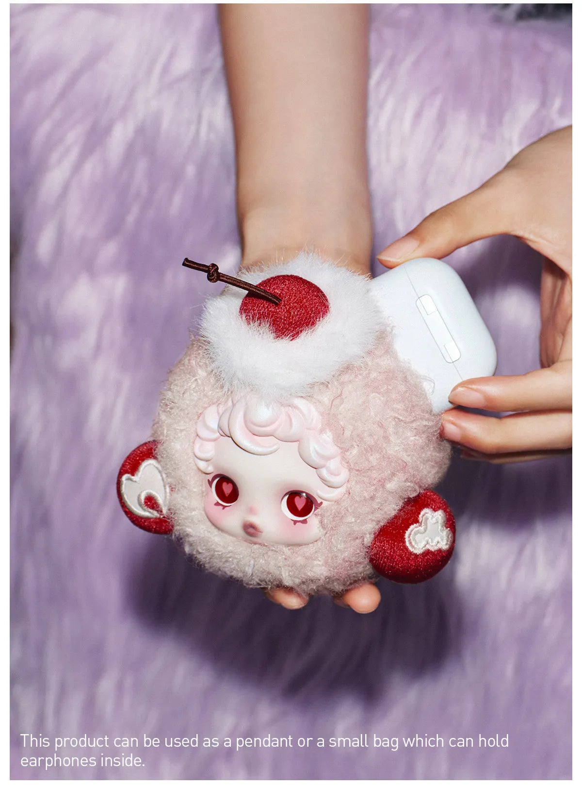 SKULLPANDA You Found Me！Series Earphone Bag - Moldy Muffin