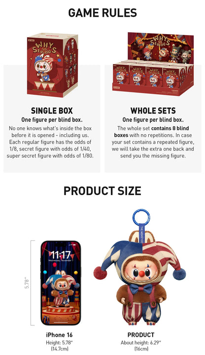 WHY SO SERIOUS Series-Vinyl Plush Pendant Blind Box - Rainbow Jelly Bean (Confirmed Style)