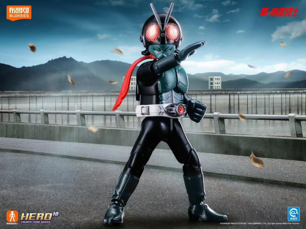 Blokees Shin Kamen Rider Classic Collection Kamen Rider No.1 with Cyclone Model Kit