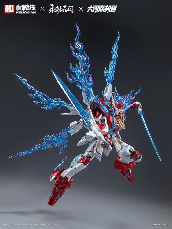 Hemoxian X Naraka: Bladepoint Yueshan (Yinglong) Armor (Deluxe Ver.) 1/15 Scale Model Kit