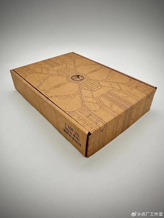 Metal Parts Replacement Kit For MG Zaku Warrior (All MG Zaku Warrior series)