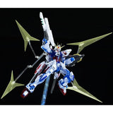 Premium Bandai MG 1/100 STAR BUILD STRIKE GUNDAM RG SYSTEM Ver.)