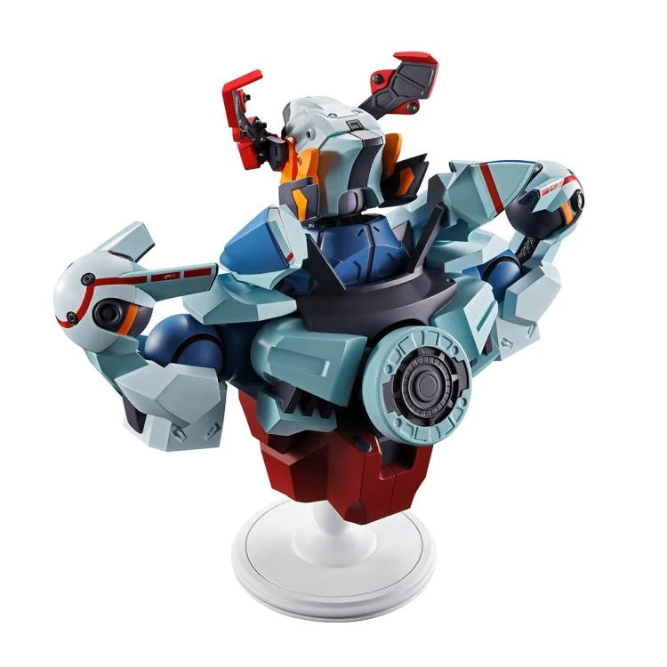 Pre-Order) Mobile Suit Gundam GQuuuuuuX Bustisan Ichibansho