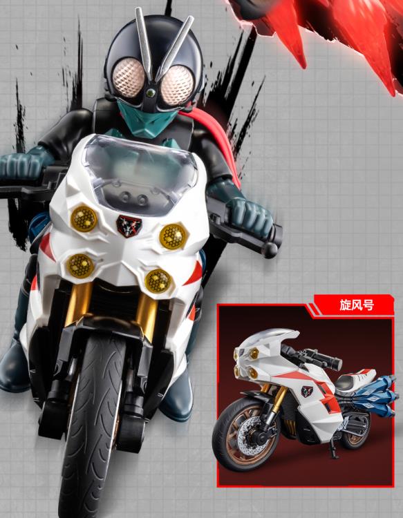Blokees Shin Kamen Rider Classic Collection Kamen Rider No.1 with Cyclone Model Kit