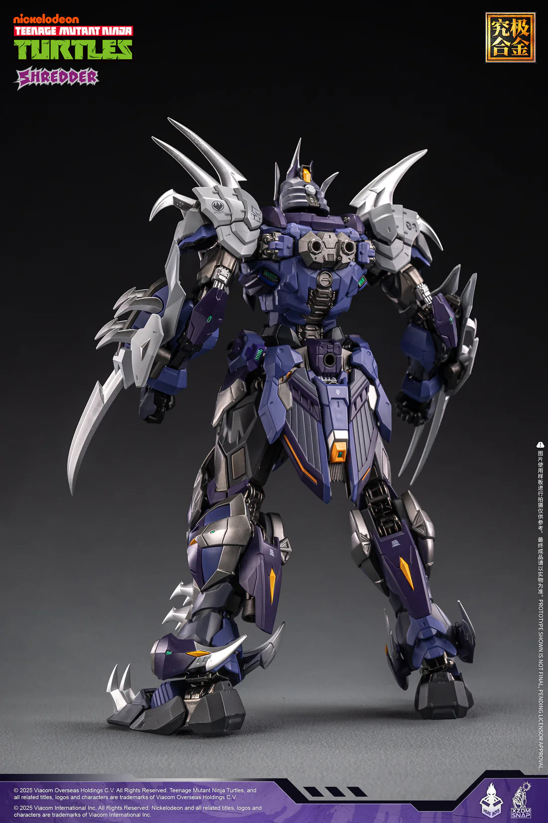 Teenage Mutant Ninja Turtles Shredder Metal Build Action Figure