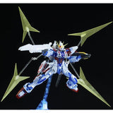 Premium Bandai MG 1/100 STAR BUILD STRIKE GUNDAM RG SYSTEM Ver.)