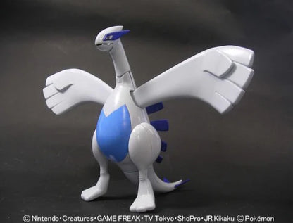 Pokemon Plamo Collection #004 Lugia