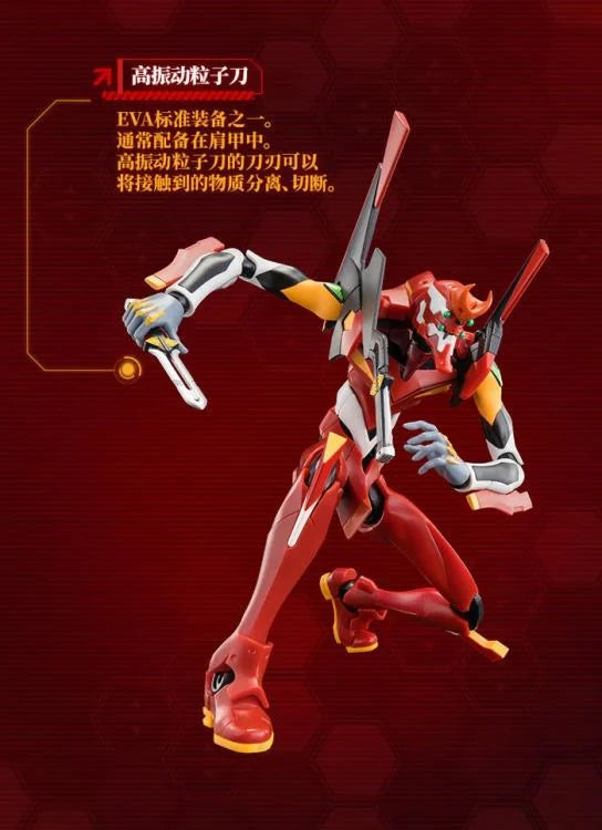Blokees Neon Genesis Evangelion Action Edition Evangelion Production Model 02 Model Kit (Standard Version not First Batch)