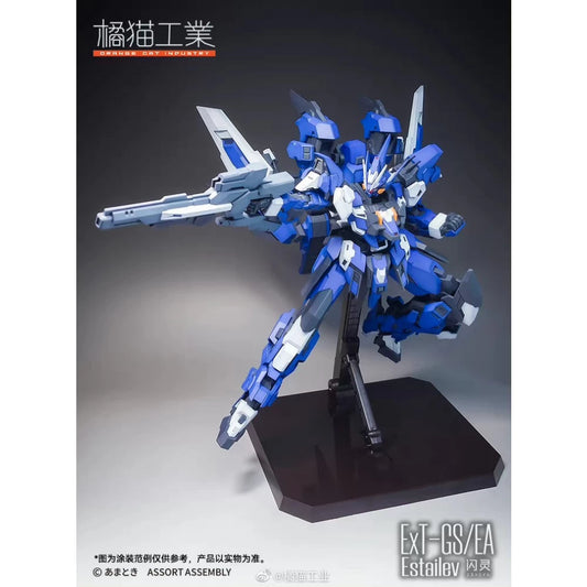 ORANGE CAT : 1/100 ESTAILEV THE SHINING