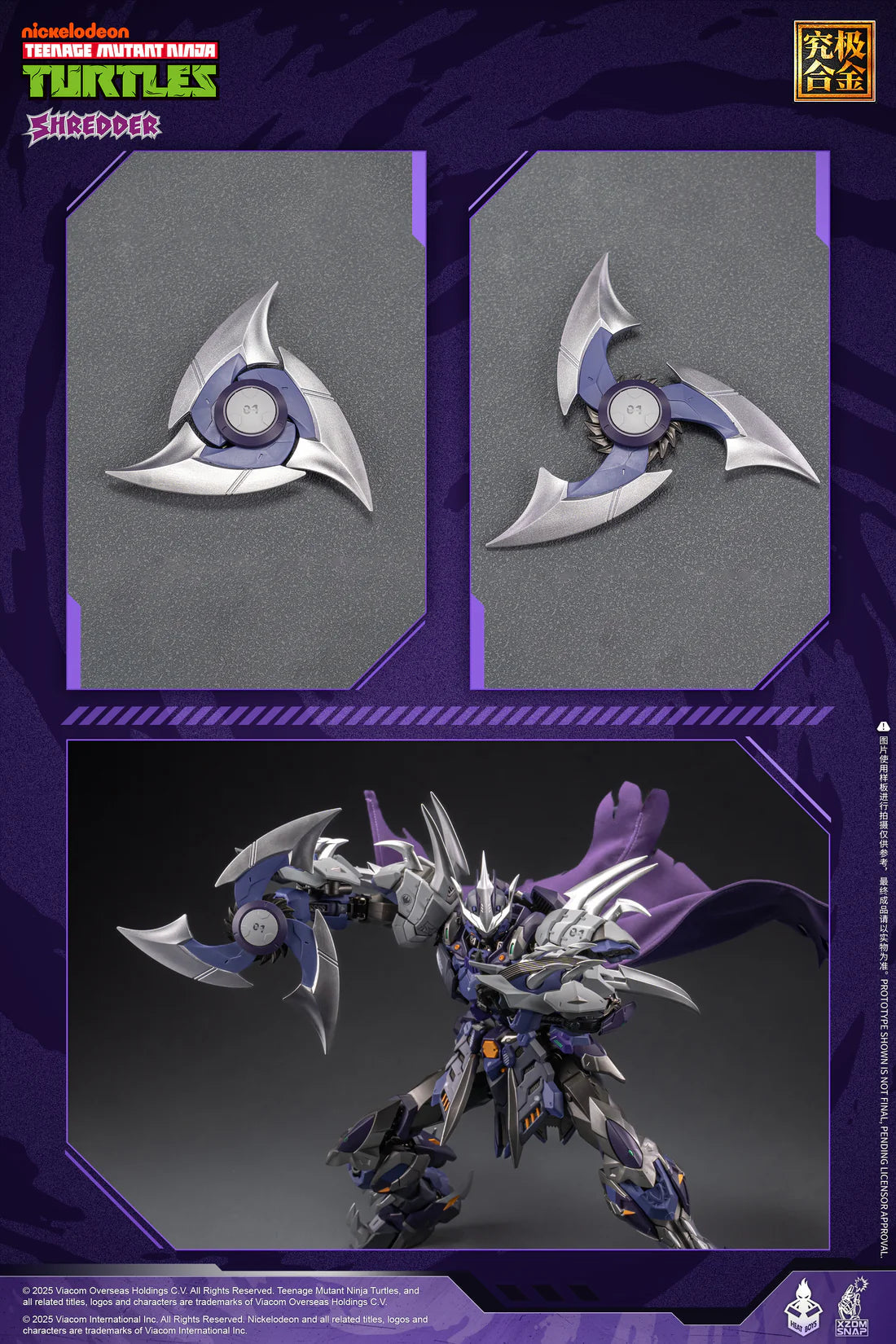 Teenage Mutant Ninja Turtles Shredder Metal Build Action Figure