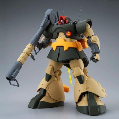 P.Bandai MG 1/100 MS-09G Dwadge