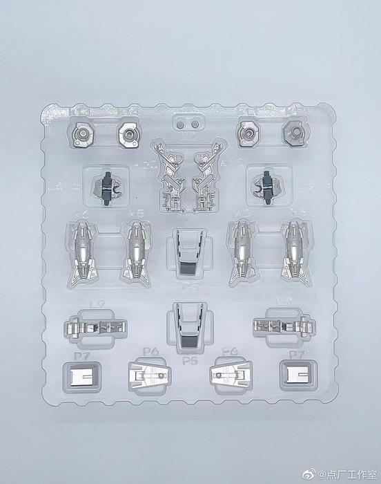 Metal Parts Replacement Kit For MG Unicorn (With Bonus)