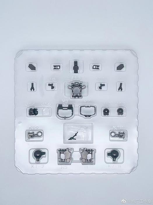 Metal Parts Replacement Kit For MG Unicorn Banshee (With Bonus)