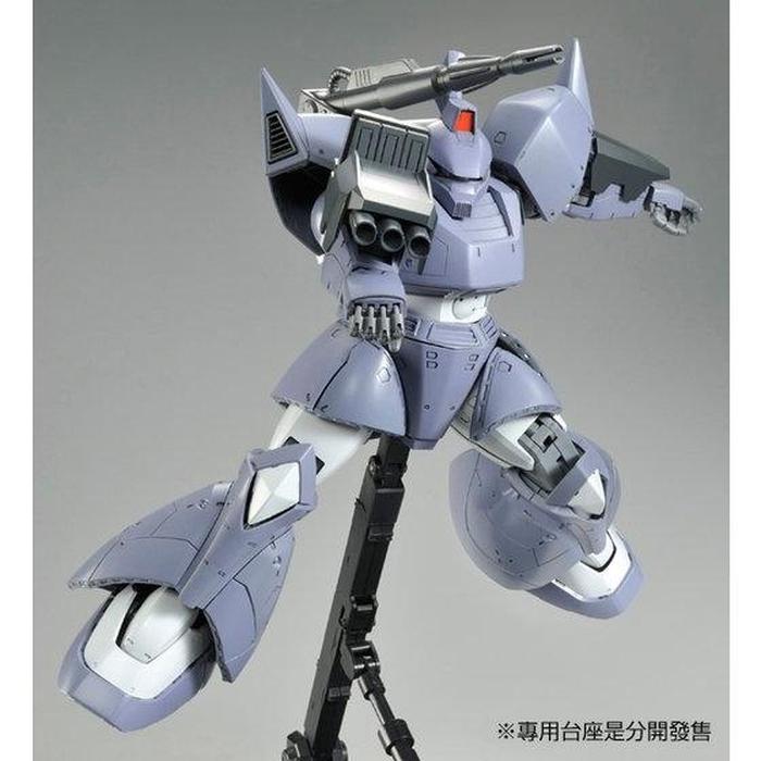 P.Bandai MG 1/100 MS-14C Gelgoog Cannon [MSV COLOR] – Cool Dragon