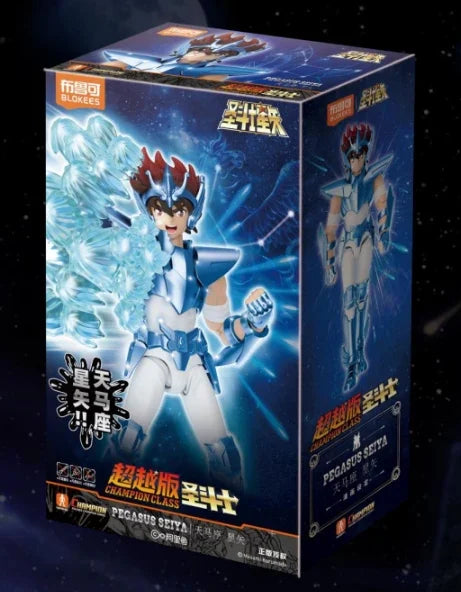 Saint Seiya Champion Class 04 Pegasus Seiya Model Kit