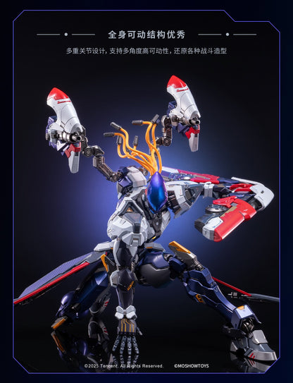 (Pre-Order) Honor of Kings x Progenitor Effect Excellent Class Hou Yi Mecha Action Figure (ETA: Q1 2026)