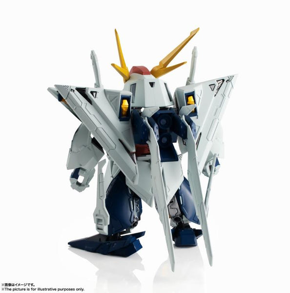 NX-0067 Xi Gundam