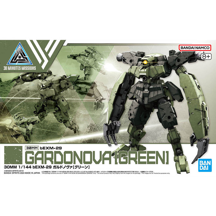 30MM 1/144 bEXM-29 Gardonova (Green)