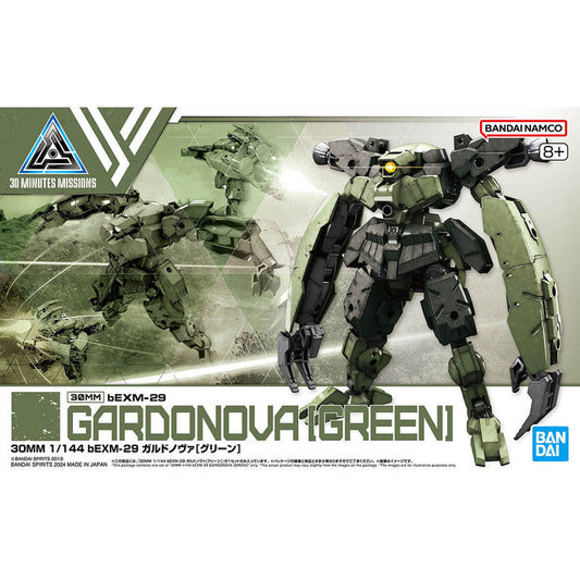 30MM 1/144 bEXM-29 Gardonova (Green)
