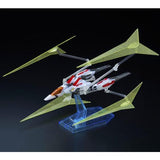 Premium Bandai MG 1/100 STAR BUILD STRIKE GUNDAM RG SYSTEM Ver.)