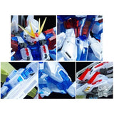 Premium Bandai MG 1/100 STAR BUILD STRIKE GUNDAM RG SYSTEM Ver.)