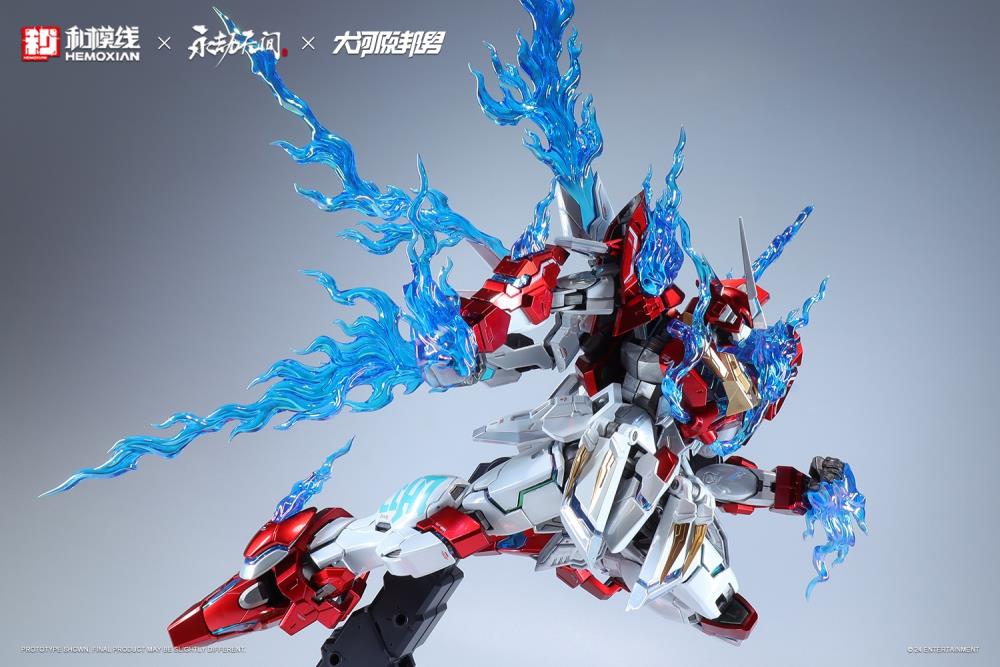 Hemoxian X Naraka: Bladepoint Yueshan (Yinglong) Armor (Deluxe Ver.) 1/15 Scale Model Kit