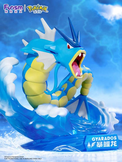 FUNISM Pokemon Prime Figure Mini Gyarados Figure