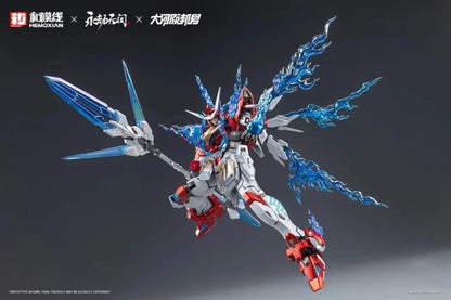 Hemoxian X Naraka: Bladepoint Yueshan (Yinglong) Armor (Deluxe Ver.) 1/15 Scale Model Kit