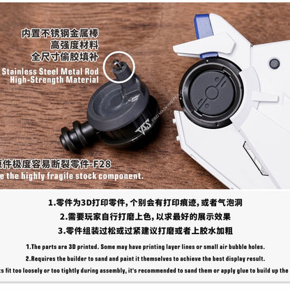 (TAS Studio) F28 Joint Strengthening Conversion Kits for MG Barbatos Lupus