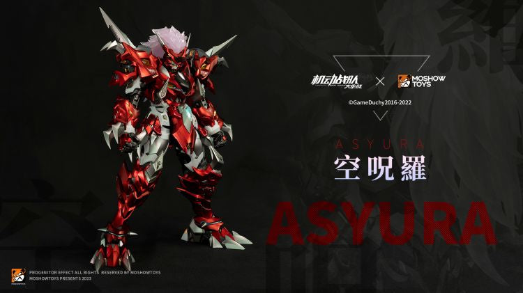 Iron Saga Noble Class Asyura Figure