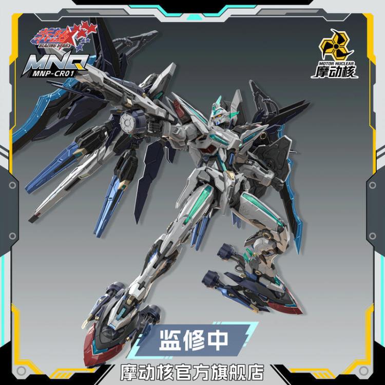 MNP-CR01 Blazing Stars - HuanChi Model Kit – Cool Dragon Hobby