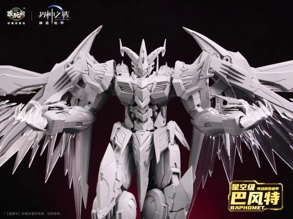 War of the God Baphomet Seal Light & Shadow Starry Sky Class (Deluxe Edition) Model Kit