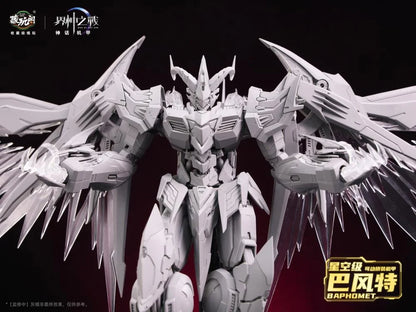 War of the God Baphomet Seal Light & Shadow Starry Sky Class (Deluxe Edition) Model Kit