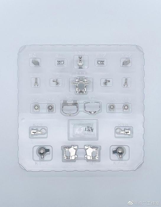 Metal Parts Replacement Kit For MG Unicorn (With Bonus)