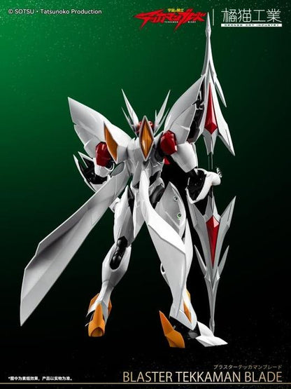 Orange Cat Industry TEKKAMAN Blade - Blaster Tekkaman Blade Model Kit Qianshou Studio Customized Metallic Version