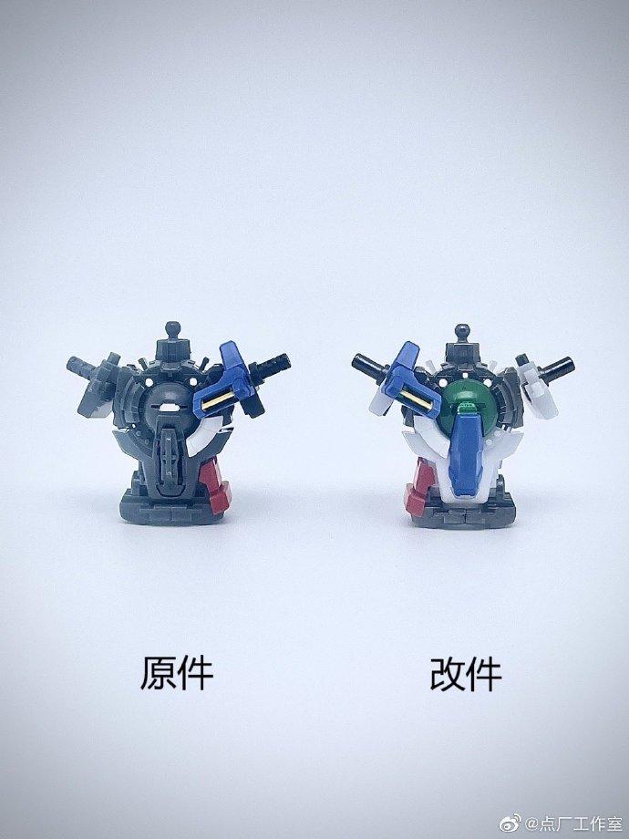 Metal Parts Replacement Kit For MG Exia [For All MG Exia related model kits] (With Bonus)