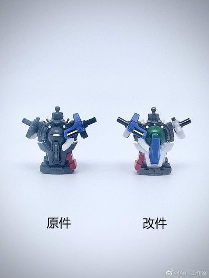 Metal Parts Replacement Kit For MG Exia [For All MG Exia related model kits] (With Bonus)
