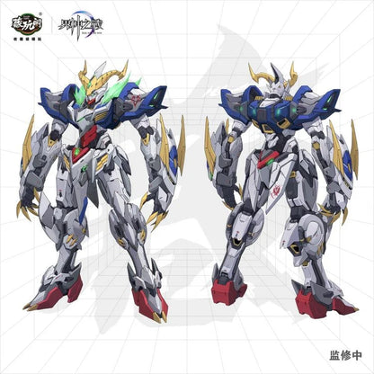 War of the God Baphomet Seal Light & Shadow Starry Sky Class (Deluxe Edition) Model Kit