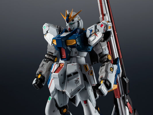 Mobile Suit Gundam: Char's Counterattack Chogokin RX-93ff v Gundam