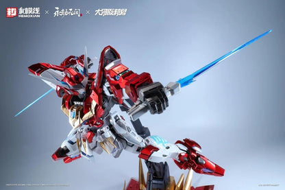 Hemoxian X Naraka: Bladepoint Yueshan (Yinglong) Armor (Deluxe Ver.) 1/15 Scale Model Kit