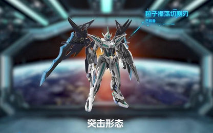 MNP-CR01 Blazing Stars - HuanChi Model Kit