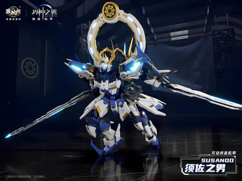 (Pre-Order) War of the God Susanoo (Deluxe Ver.) Model Kit (ETA: October 2025)