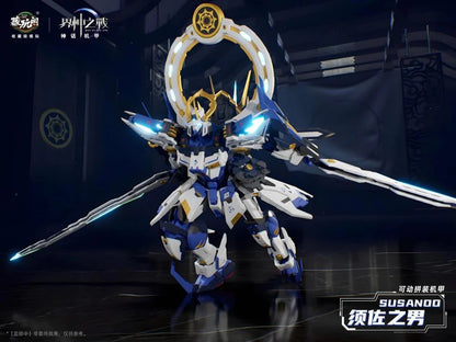 (Pre-Order) War of the God Susanoo (Deluxe Ver.) Model Kit (ETA: October 2025)