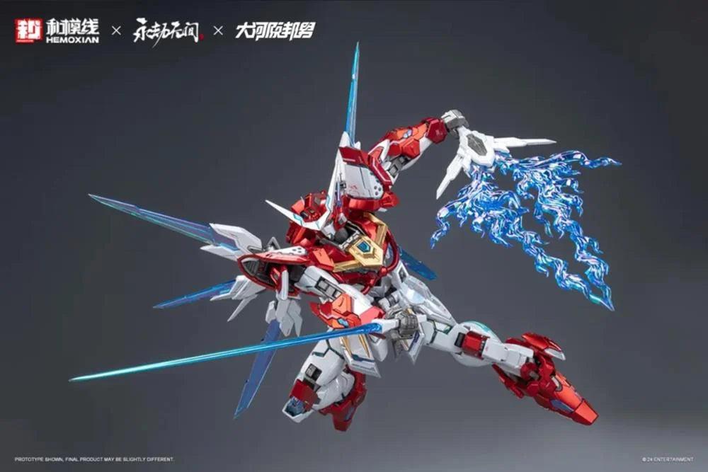 Hemoxian X Naraka: Bladepoint Yueshan (Yinglong) Armor (Deluxe Ver.) 1/15 Scale Model Kit