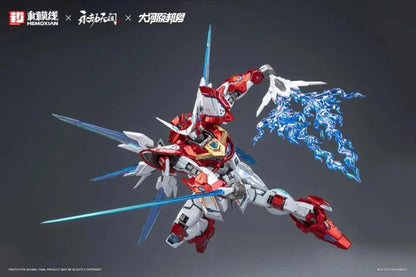 Hemoxian X Naraka: Bladepoint Yueshan (Yinglong) Armor (Deluxe Ver.) 1/15 Scale Model Kit