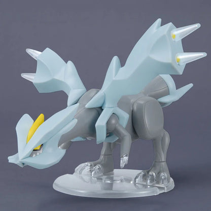 Pokemon Plamo Collection 021 Kyurem