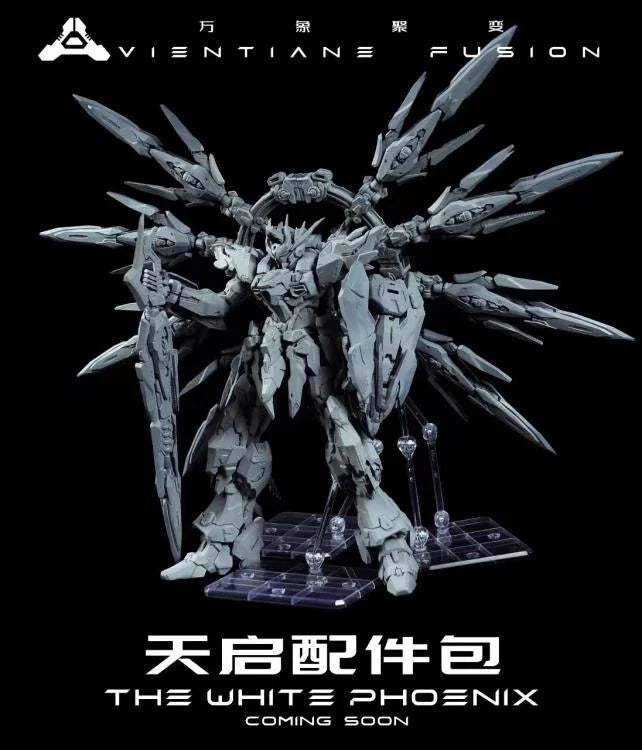 Vientiane Fusion Plastic Model 1/100 The White Phoenix Accessory Kit